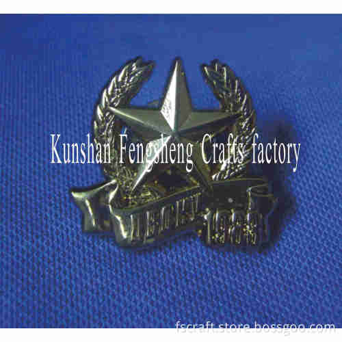 3D Military Lapel Pin